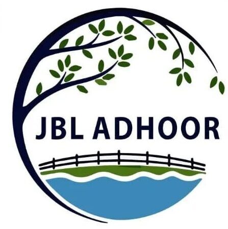 JBL Adhoor